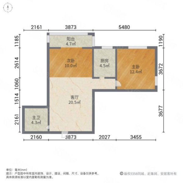 悦城华府2室1厅1卫98㎡东北47万