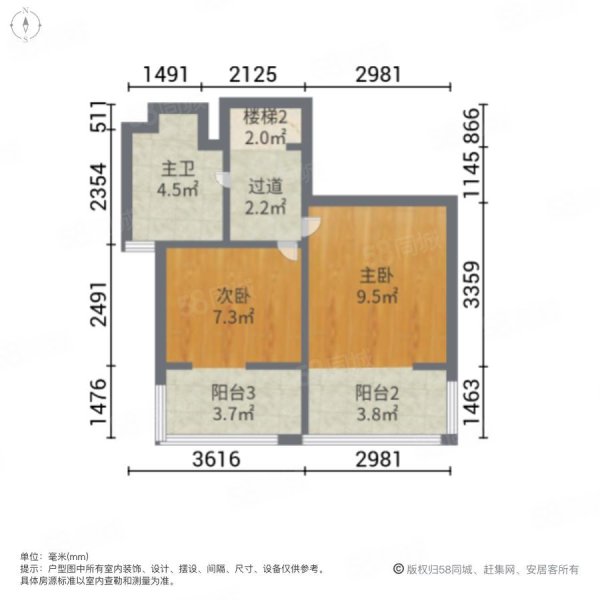 上海知音苑2室2厅2卫125.41㎡南北1015万