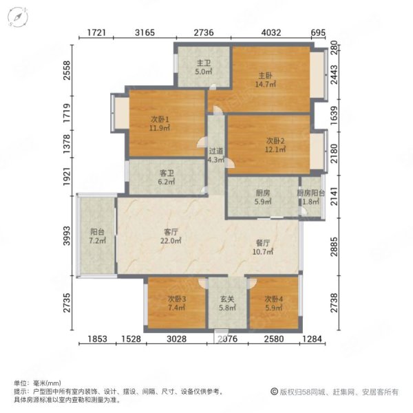 南宁京基城户型图图片