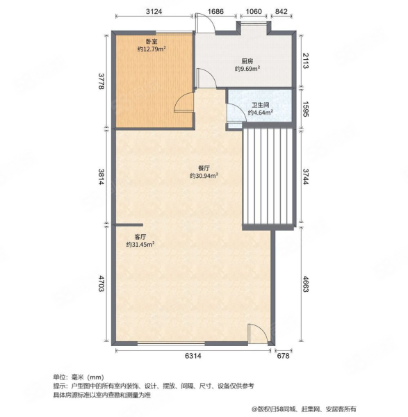 大運河孔雀城(別墅)4室2廳4衛(wèi)267㎡南北320萬
