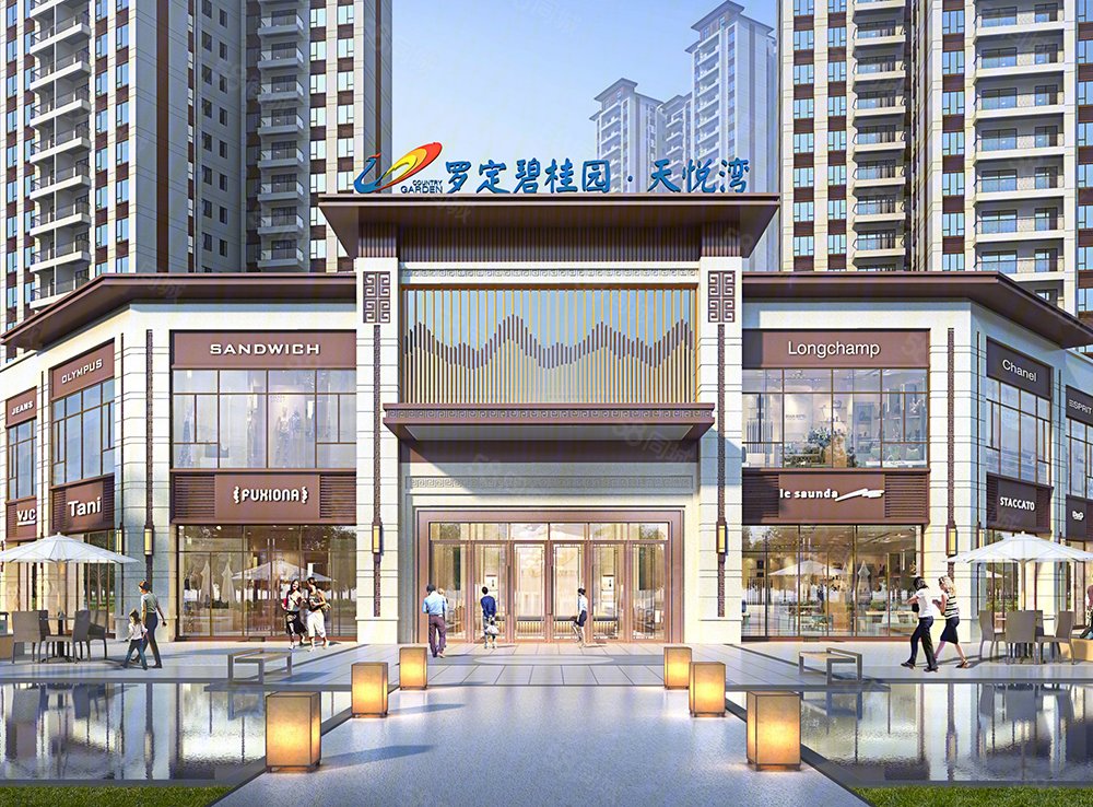 【罗定碧桂园天悦湾, 罗定碧桂园天悦湾小区详情,房价走势,房源,业主