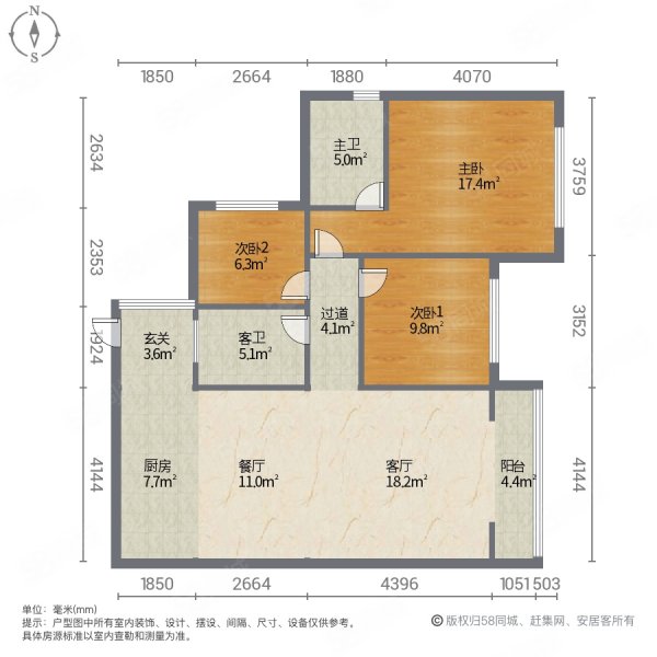 桐达山韵4室2厅2卫131㎡南北59.8万
