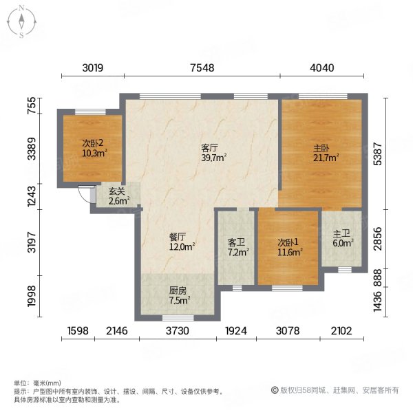 吉林中海河山郡户型图图片