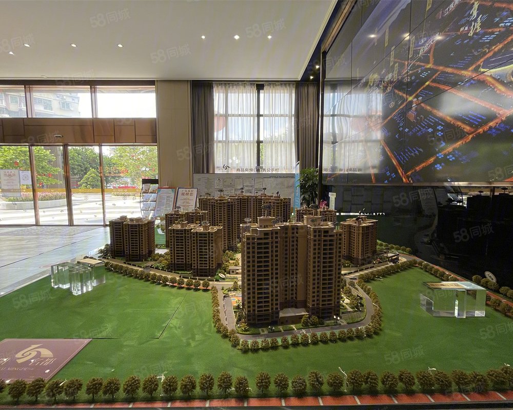 【御凯名都, 御凯名都小区详情,房价走势,房源,业主论坛】- 江门58