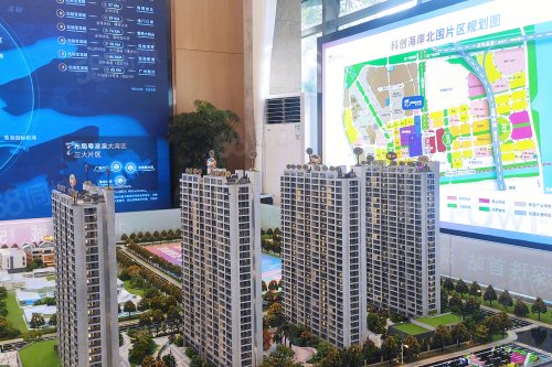 【珠海北站宝龙城房价走势,珠海北站宝龙城房屋出租,珠海北站宝龙城