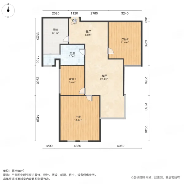 金域香苑3室2厅1卫88㎡南北52.8万