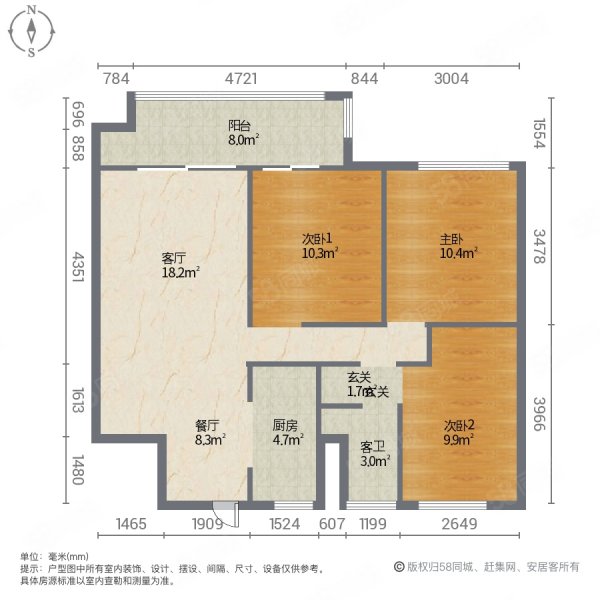 融信乐澜雍锦半岛3室2厅1卫97.05㎡南北68万