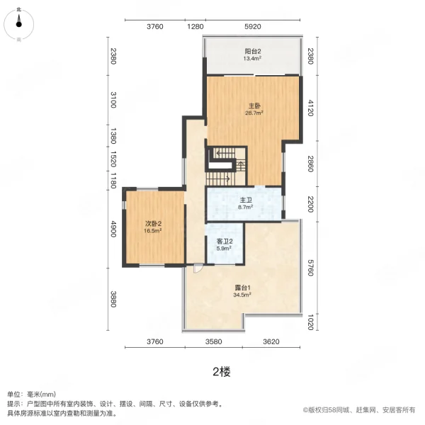 德和沁园(别墅)7室2厅4卫233㎡南北596万