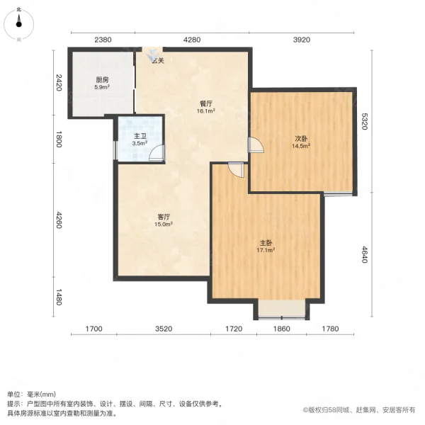 盛世东城2室2厅1卫96㎡南北38万