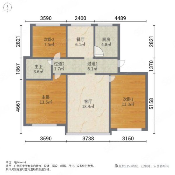 琅赛十一区(东区)3室2厅1卫110㎡南北93万