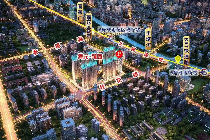 舜元公馆1室1厅39.14㎡19万二手房图片