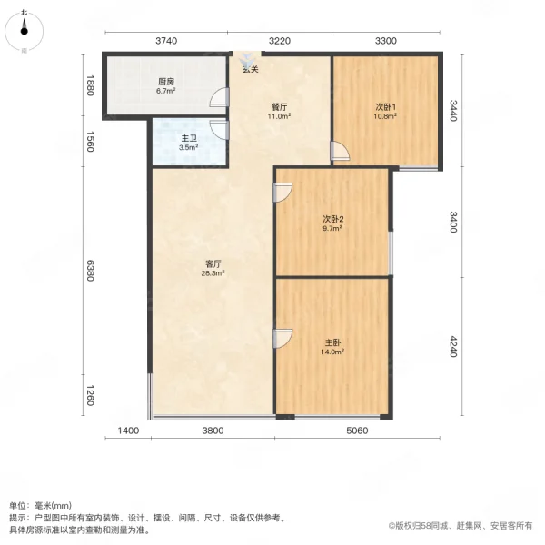 香山苑小区(张湾)3室2厅1卫105㎡南北69万