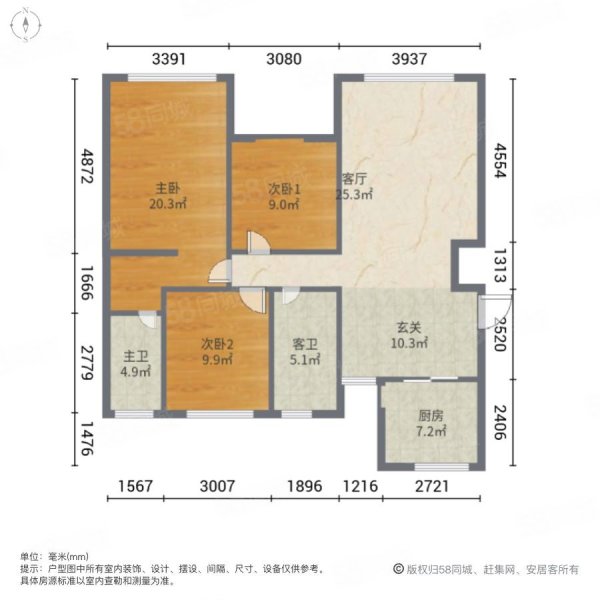 京汉新城(一期)3室1厅2卫111㎡南北61万