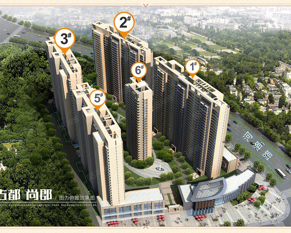 【古都尚郡, 古都尚郡小区详情,房价走势,房源,业主论坛】- 洛阳58