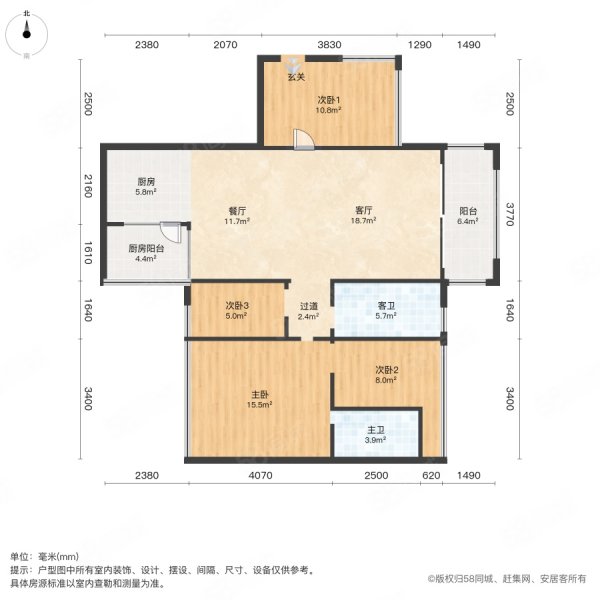 香槟城4室2厅2卫128㎡南北68.8万