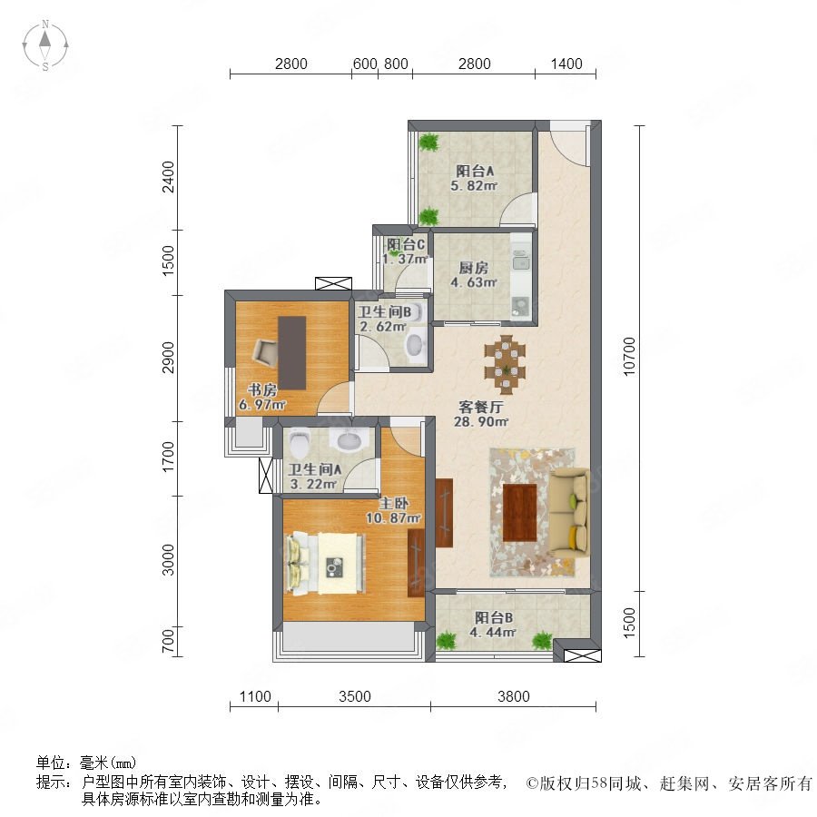 龙光君悦华府户型图图片