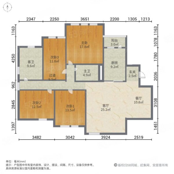 融创上城4室2厅2卫156.44㎡南北120万