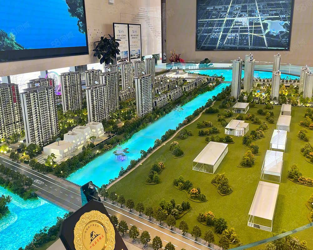 【东湖国际, 东湖国际小区详情,房价走势,房源,业主论坛】- 盐城58