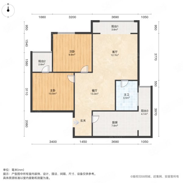 状元府2室2厅1卫85㎡南北45.8万