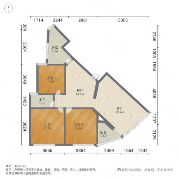 福泽花园3室2厅1卫105㎡东南23.8万