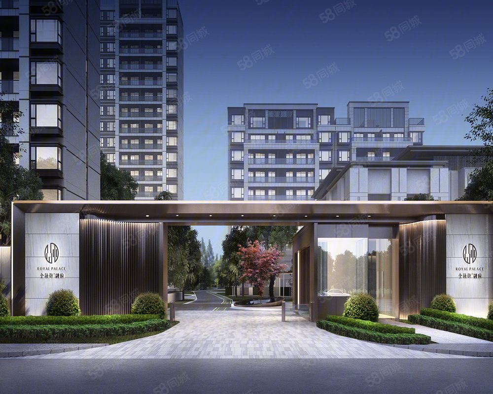 【金融街融府(新房), 金融街融府(新房)小区详情,房价走势,房源,业主