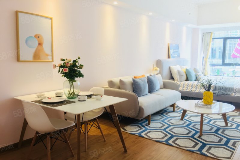 珠江新城铂金中心1室1厅76㎡31万二手房图片