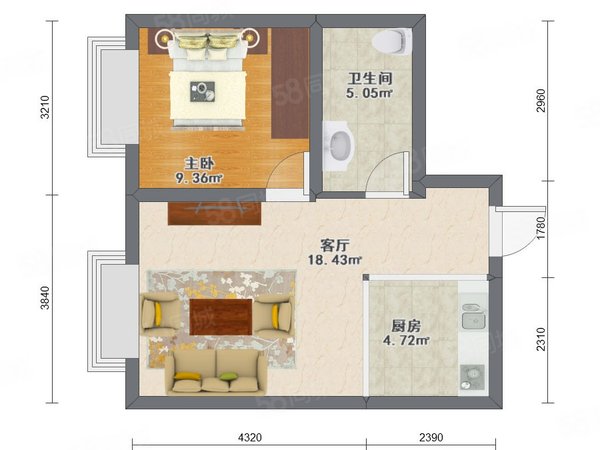 【多图】琶洲新村,万胜围租房,琶洲新村 1室1厅1卫 电梯房 精装修55
