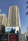 深圳写字楼楼盘>福田写字楼楼盘>福田中心区写字楼楼盘>彩福大厦>96