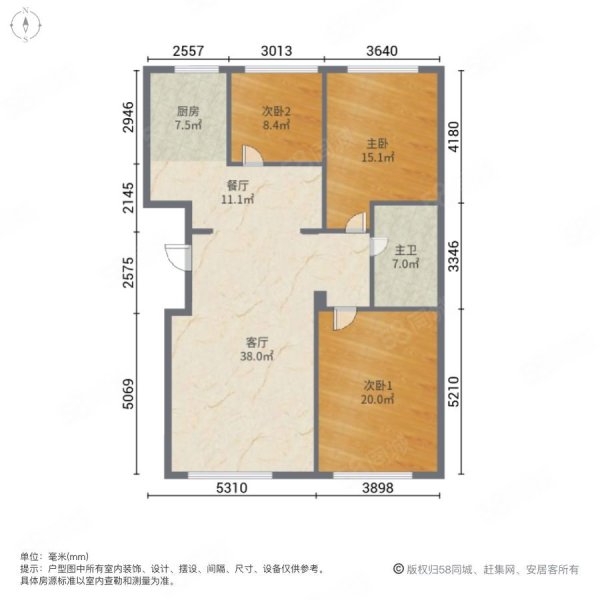 中国铁建国际花园(一期)3室2厅1卫95.05㎡南北65万
