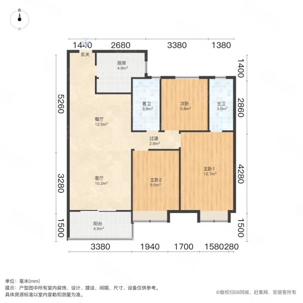 保利林语溪3室2厅2卫108.48㎡南北135万