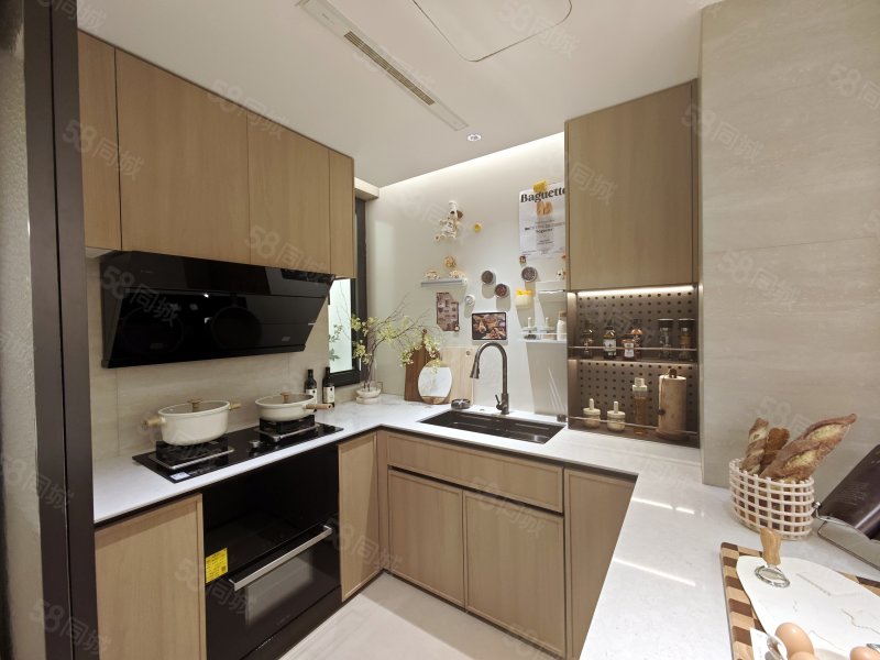 朝棠揽阅3室2厅86㎡480万二手房图片