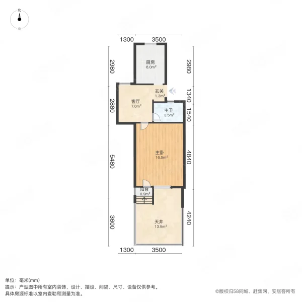 云台一小区1室1厅1卫42㎡南175万