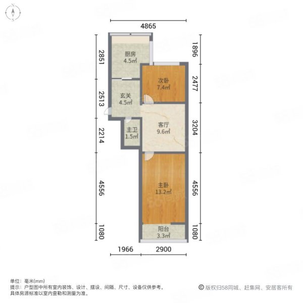 四里营铁路房舍2室1厅1卫57㎡南北34.8万