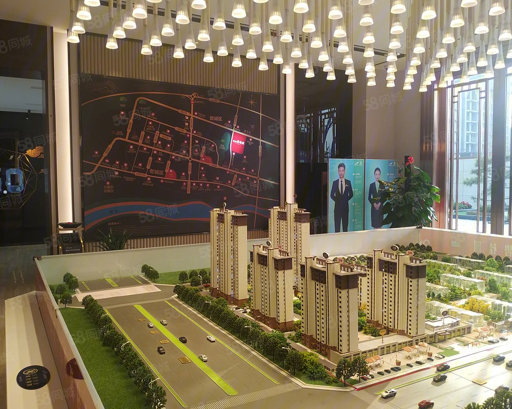 【渑池碧桂园, 渑池碧桂园小区详情,房价走势,房源,业主论坛】