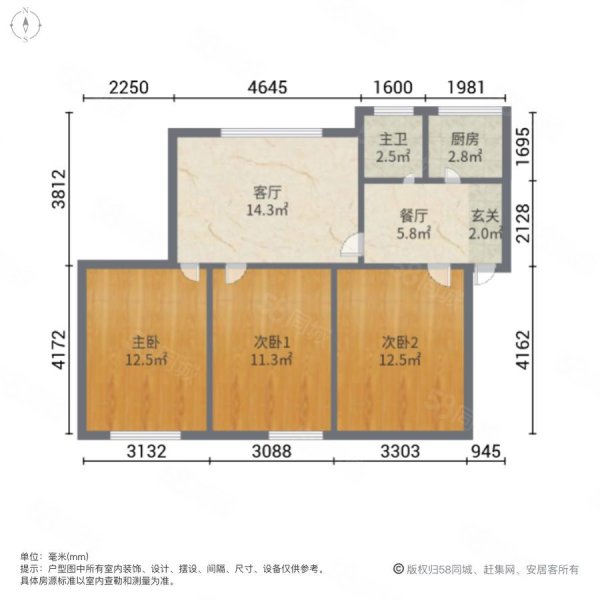 房产小区3室2厅1卫90㎡南北16.2万