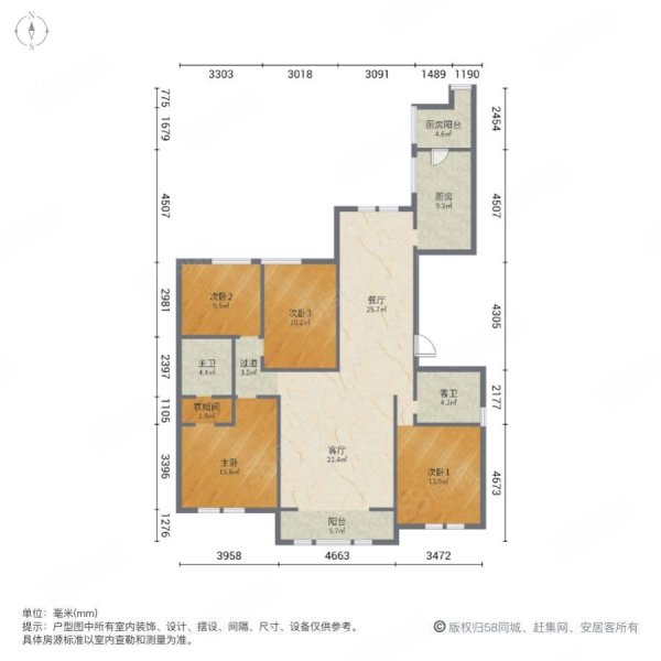 豪华装修 四居双阳夹厅 带家具家电 配合贷款,三江尊园-包头58同城