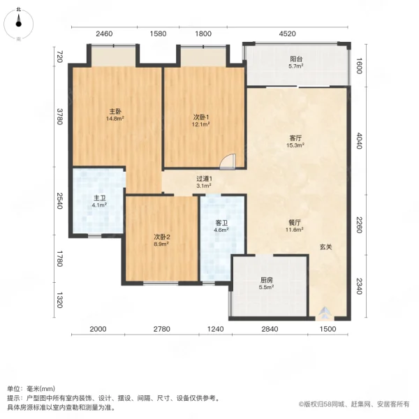 住总丽居苑3室2厅2卫130㎡南北49.8万