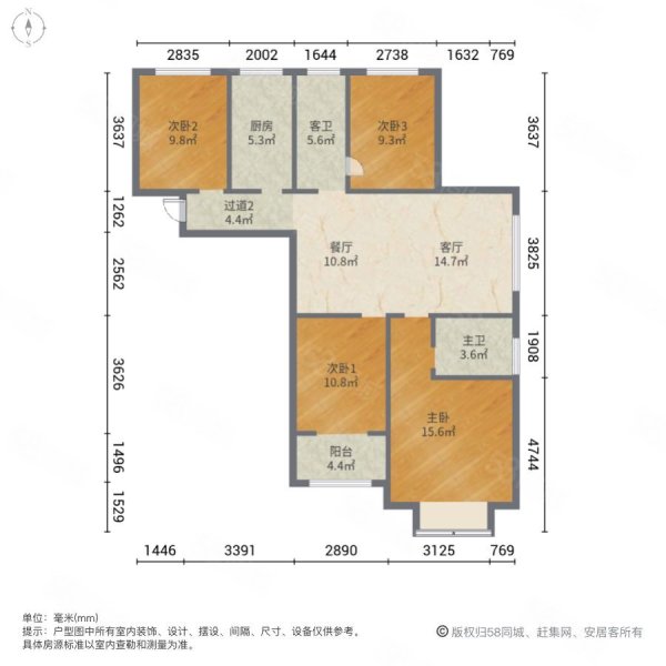 蓝葆湾4室2厅2卫133㎡南北78万