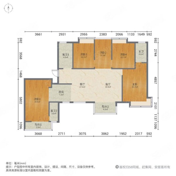 德和领秀广场5室2厅3卫172㎡南北220万
