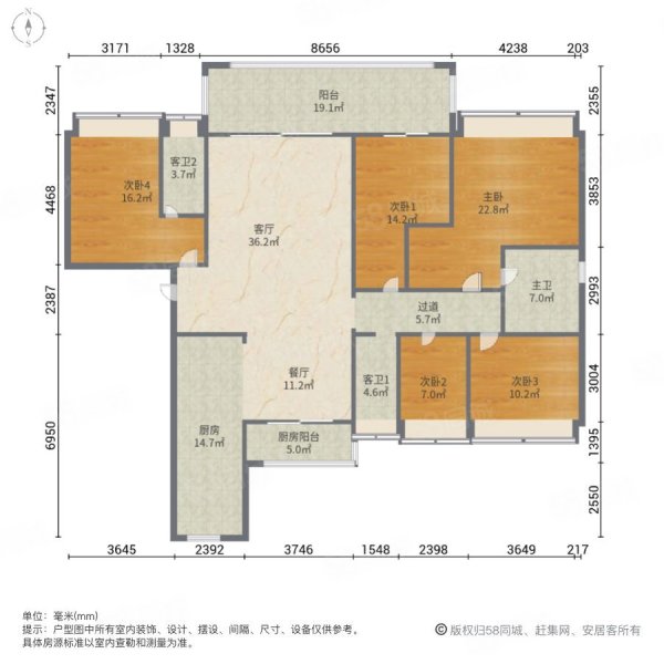 碧桂园西南上城映山府
