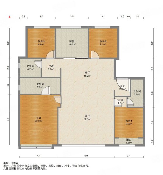 中建宸園4室2廳3衛(wèi)170㎡南北1520萬