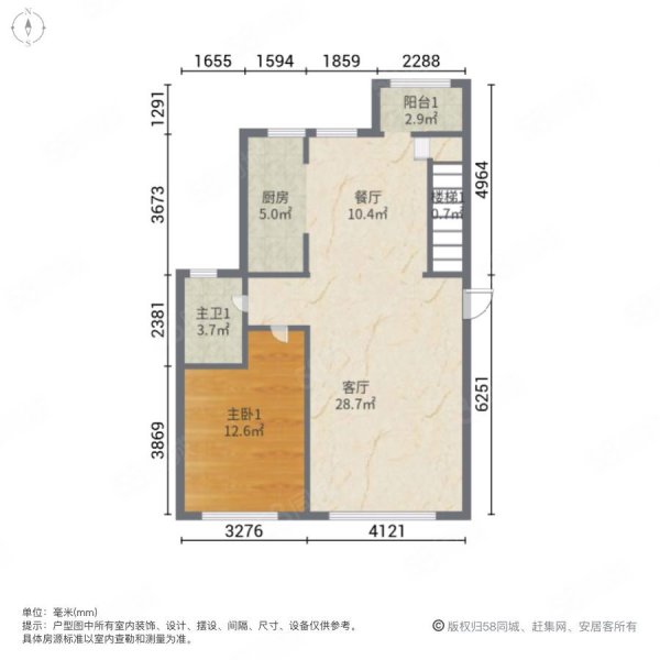 银河太阳城3室2厅2卫89㎡南北65万