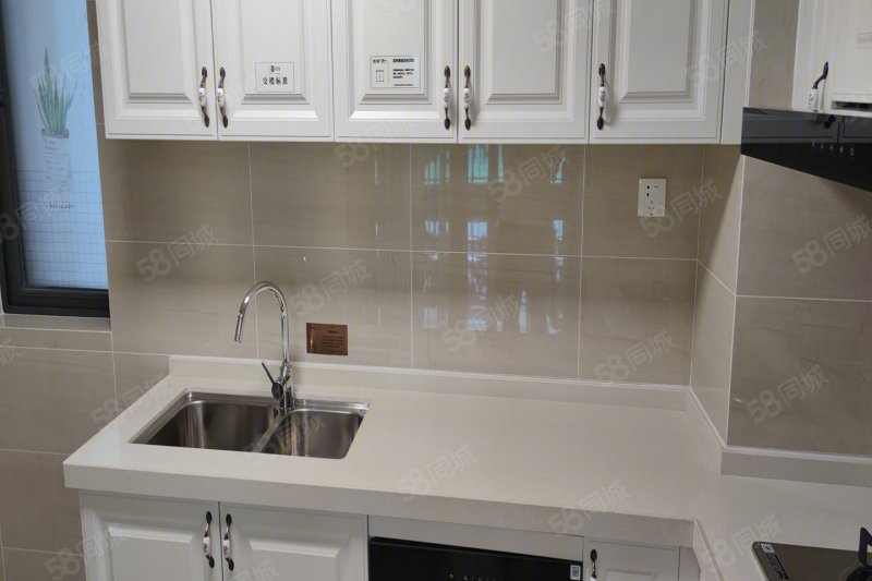 韶关恒大城4室2厅2卫123㎡南北55万