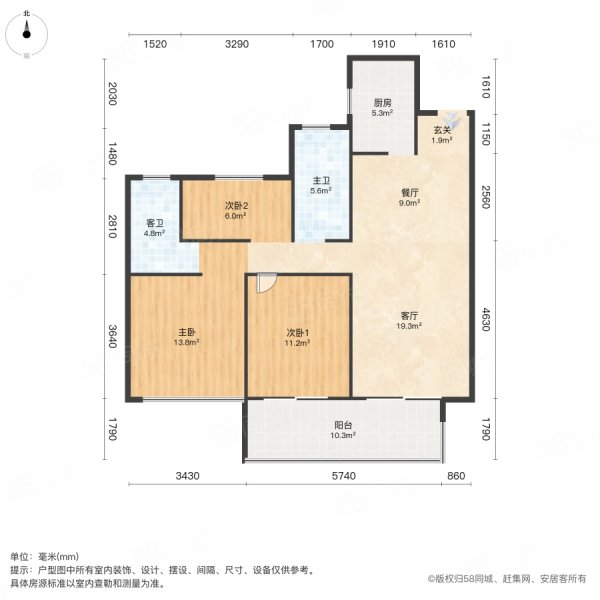 圣桦锦江天玺3室2厅1卫109㎡南北71万