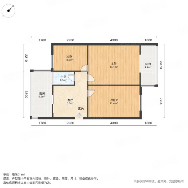 虹美新村3室1厅1卫55㎡南北14.8万