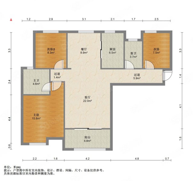 丽彩珠泉新城花间树3室2厅2卫124.84㎡南北102万