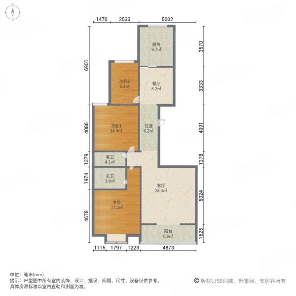 元宇玉兰湾3室2厅2卫143㎡南北84万