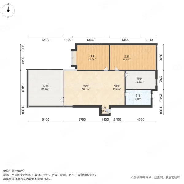 富苑小区2室2厅1卫89.89㎡东西33.5万
