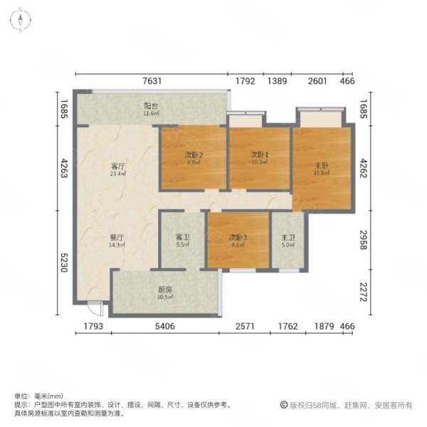 峰林里4室2厅2卫136㎡南北68.8万