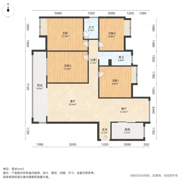 雍景园4室2厅2卫150㎡南北59.8万